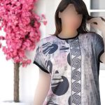تیشرت سابلی