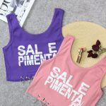 تاپ فانریپ SALE