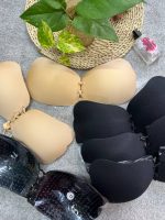 سوتین چسبی پروانه ای