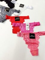 شورت لامبادا تمام تور فانتزی - Image 3