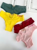 شورت فانتزی Pink - Image 3