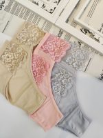 شورت هفتی بغل گیپور - Image 7