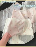 شورت شیشه توت فرنگی - Image 6