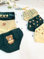 شورت عروسکی تم خرس بیبی - Image 2
