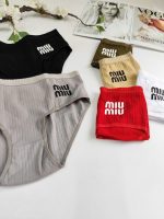 شورت کبریتی بیسیک برند سون miu
