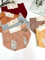 شورتکس ضدنشتی بلند سایزL - Image 8